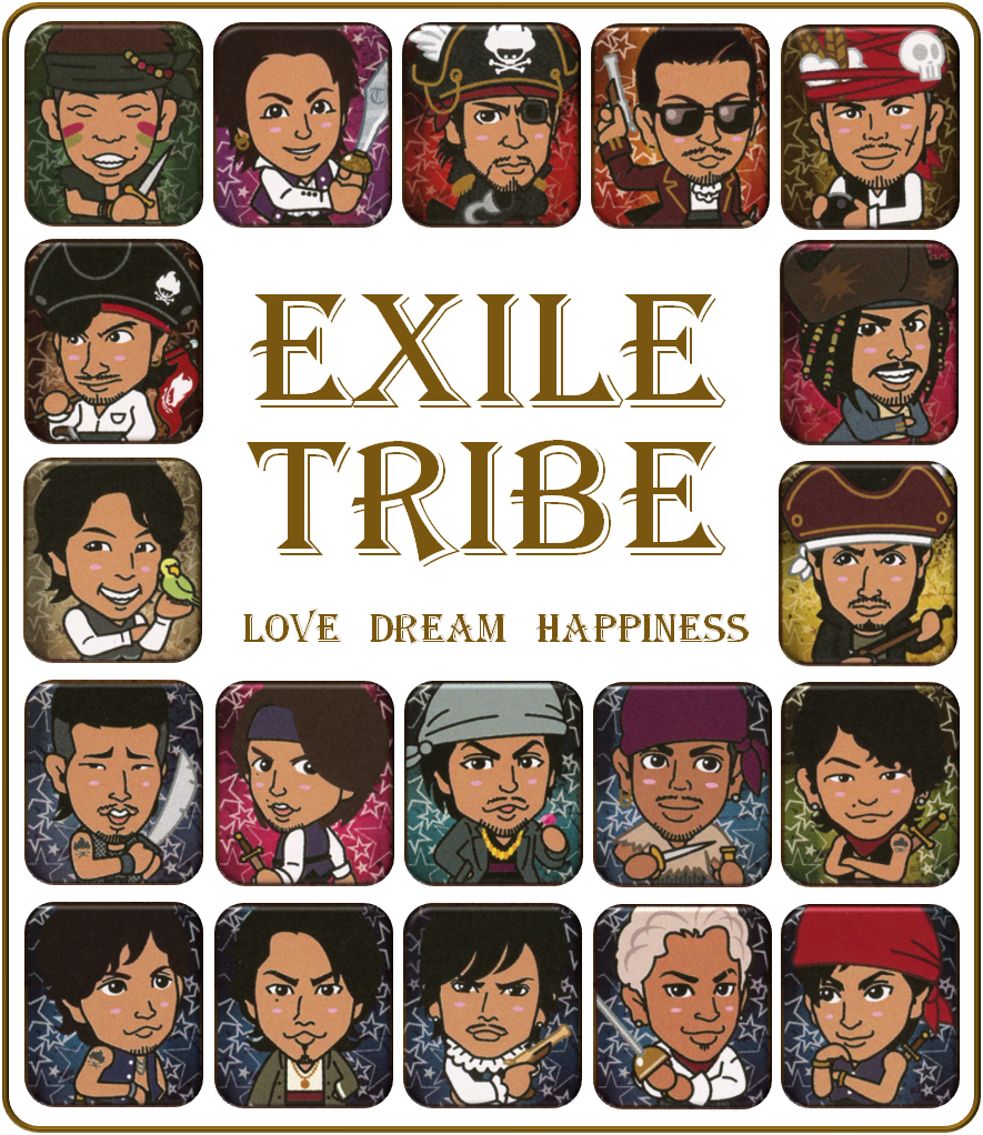 50年以上 Exile イラスト