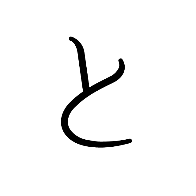 野菜（飲料＆食品）に関するWebメディア