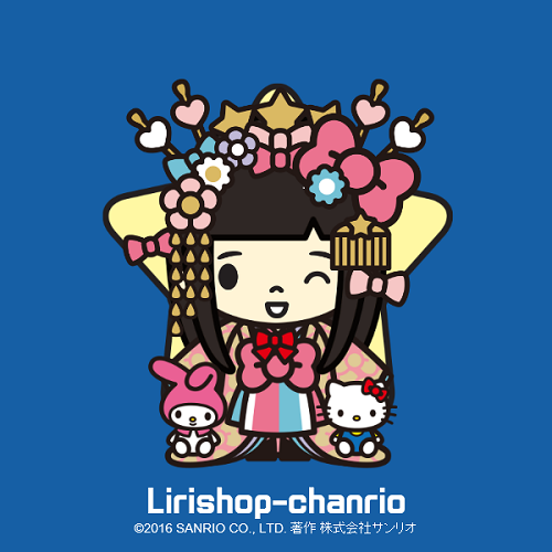 コスメ（美容＆ファッション）に関するWebメディア