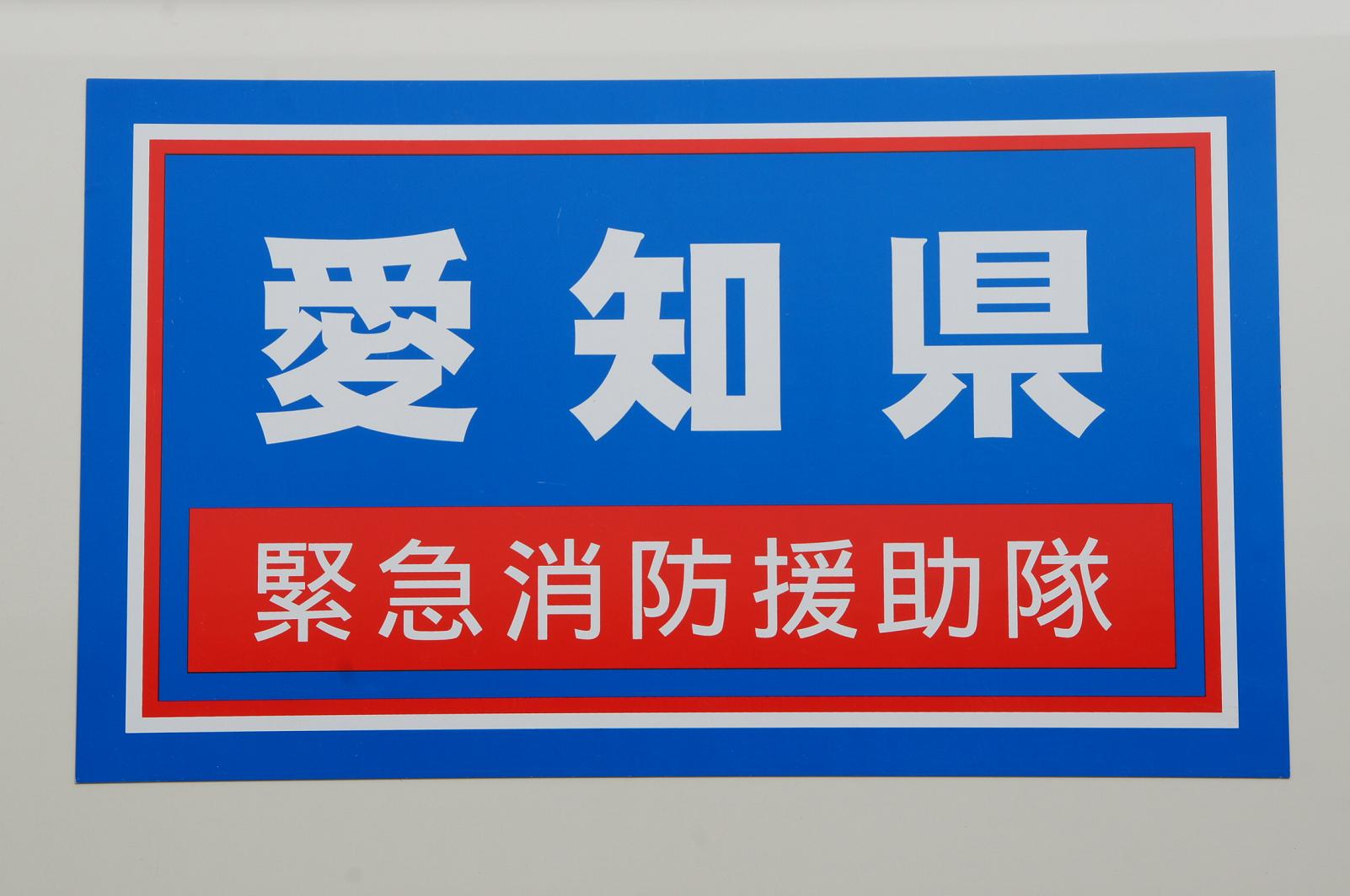 車（自動車＆自転車＆バイク）に関するWebメディア