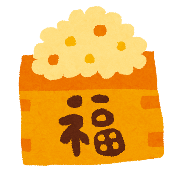 真光やめたら祟りがあるの 真光やめたら幸せになりました