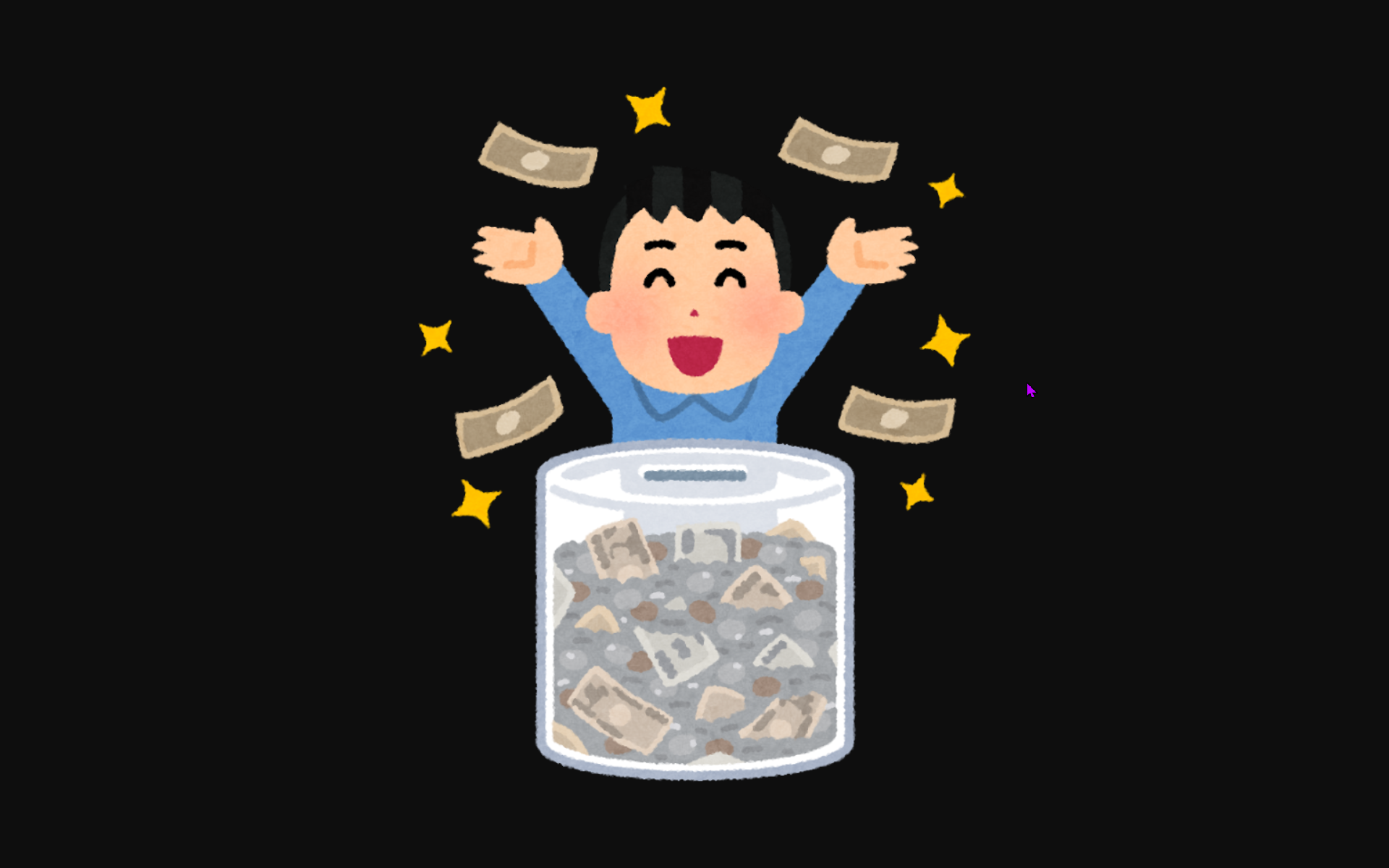 アンケート（情報サイト）に関するWebメディア