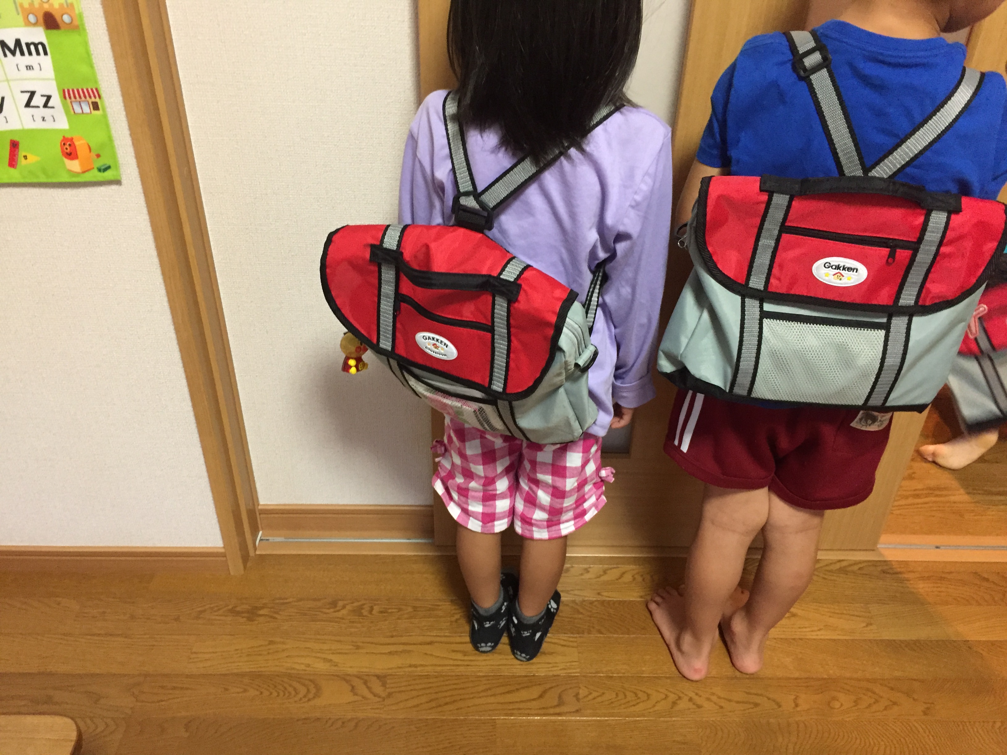 学研太郎丸・ラフォーレ・福野教室・あおば教室 ゆっち's blog