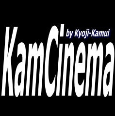 映画で語ろう カムシネマ 3分で語れるようになるポイント ネタバレあらすじ