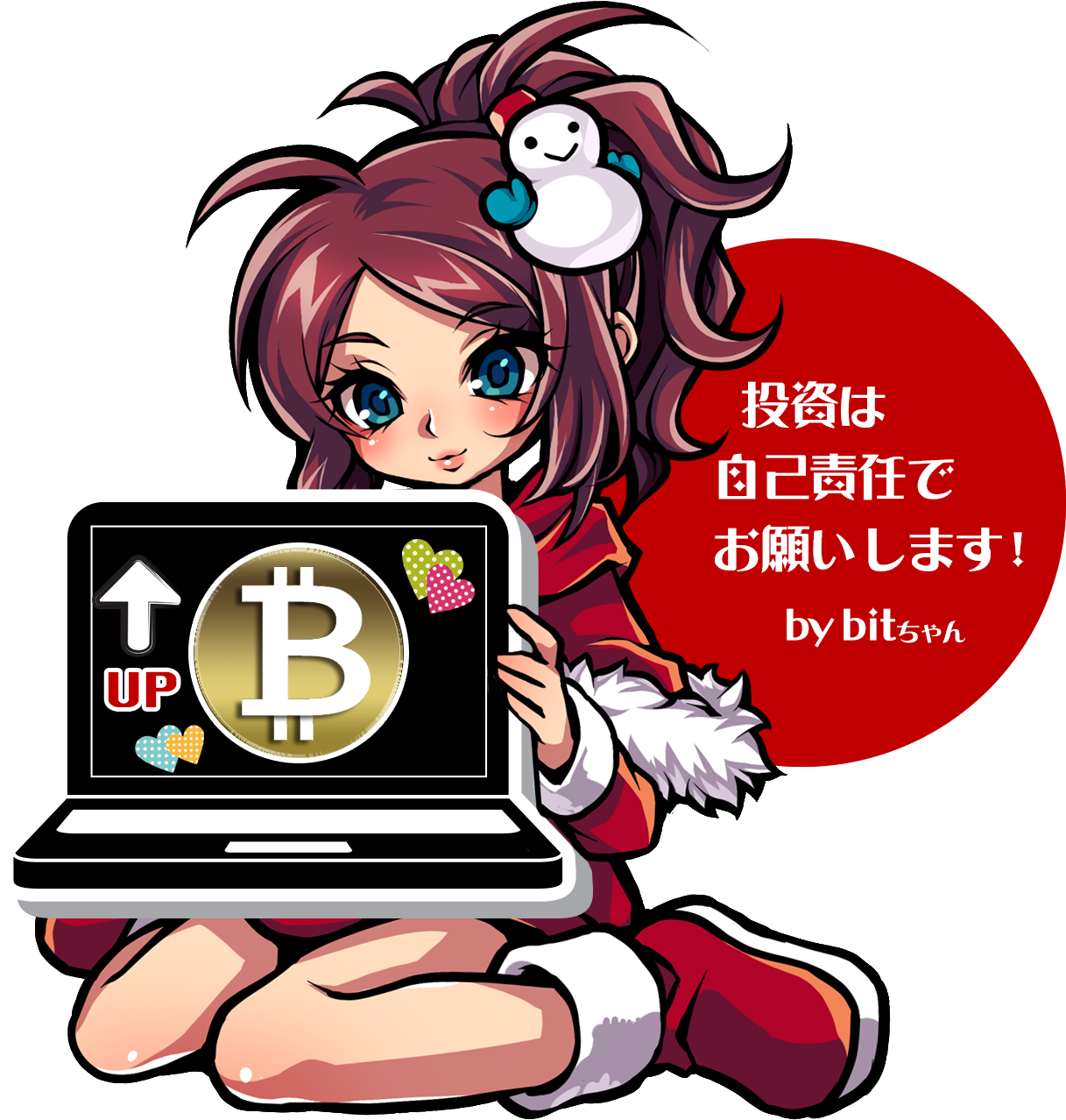 TCC (トレードコインクラブ)