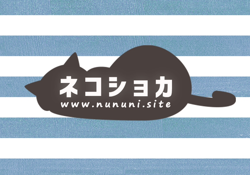 剣道・本（書籍＆参考書）に関するWebメディア