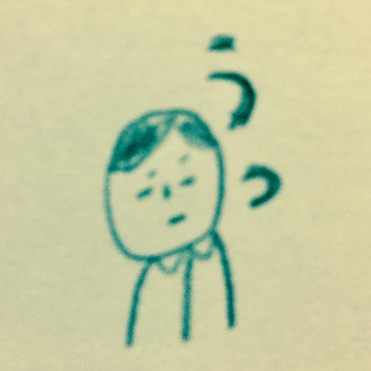 うつ（メンタル）に関するWebメディア