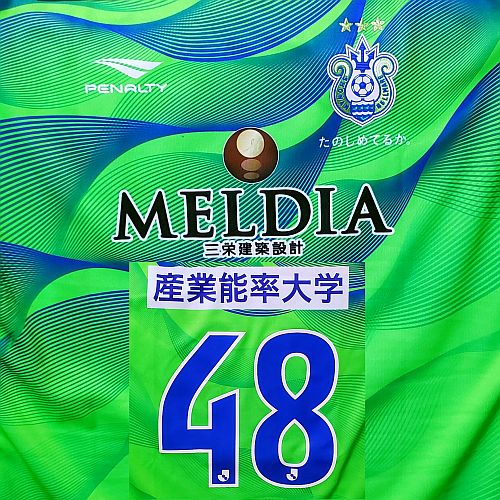 Ylc 第5節 Vs横浜fc A かけ忘れたカンヌキ 1 1 湘 48 れび 湘南サポblog Ver 2