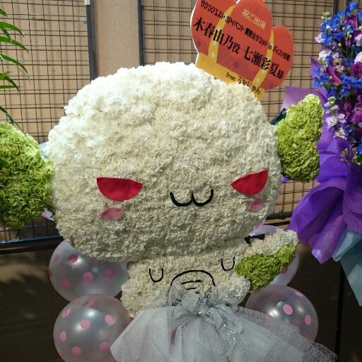 一口馬主 結局 理想の出資馬ってどんな馬なんですかね ヨシオじゃね 馬也ホースレーシング