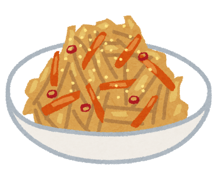 簡単おつまみレシピ 乾燥ごぼうできんぴら ごぼうに関する豆知識 ドイツで殿姫殿5人家族