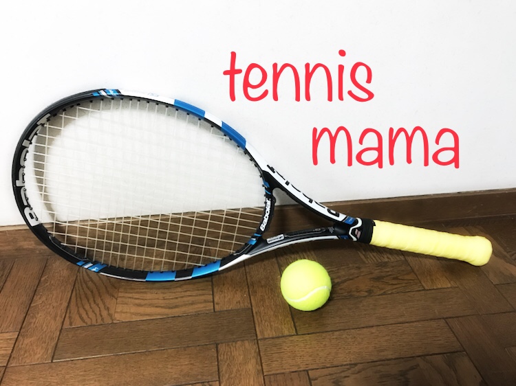 テニス 声 を使ってパフォーマンス向上 スポーツオノマトペで 目指せ シャラポア Tennismama S Blog ママのテニス日記