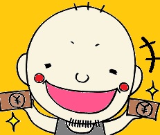 貯金（ライフスタイル）に関するWebメディア