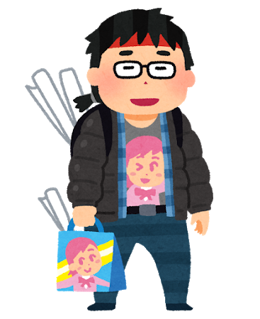 Hiritsuki Diaryオタク語講座 Hiritsuki Diary