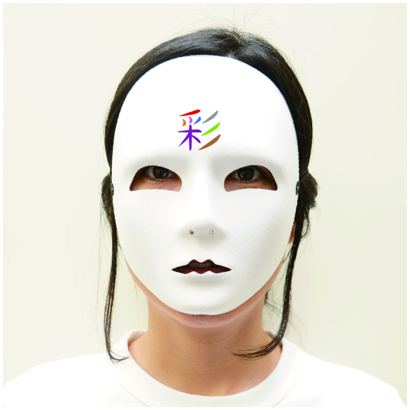 アイデア（情報サイト）に関するWebメディア