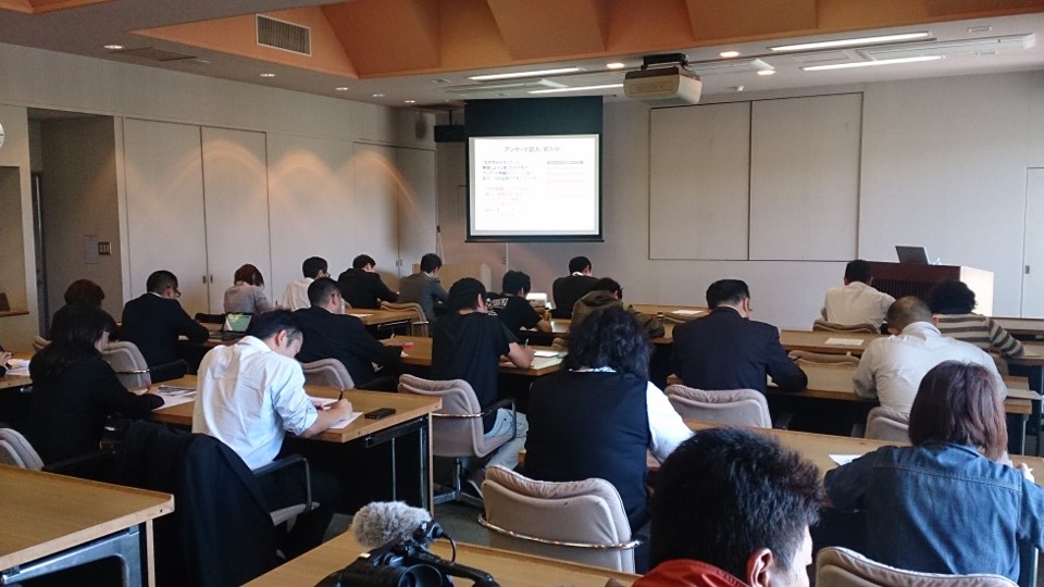 コンサルタント（仕事）に関するWebメディア