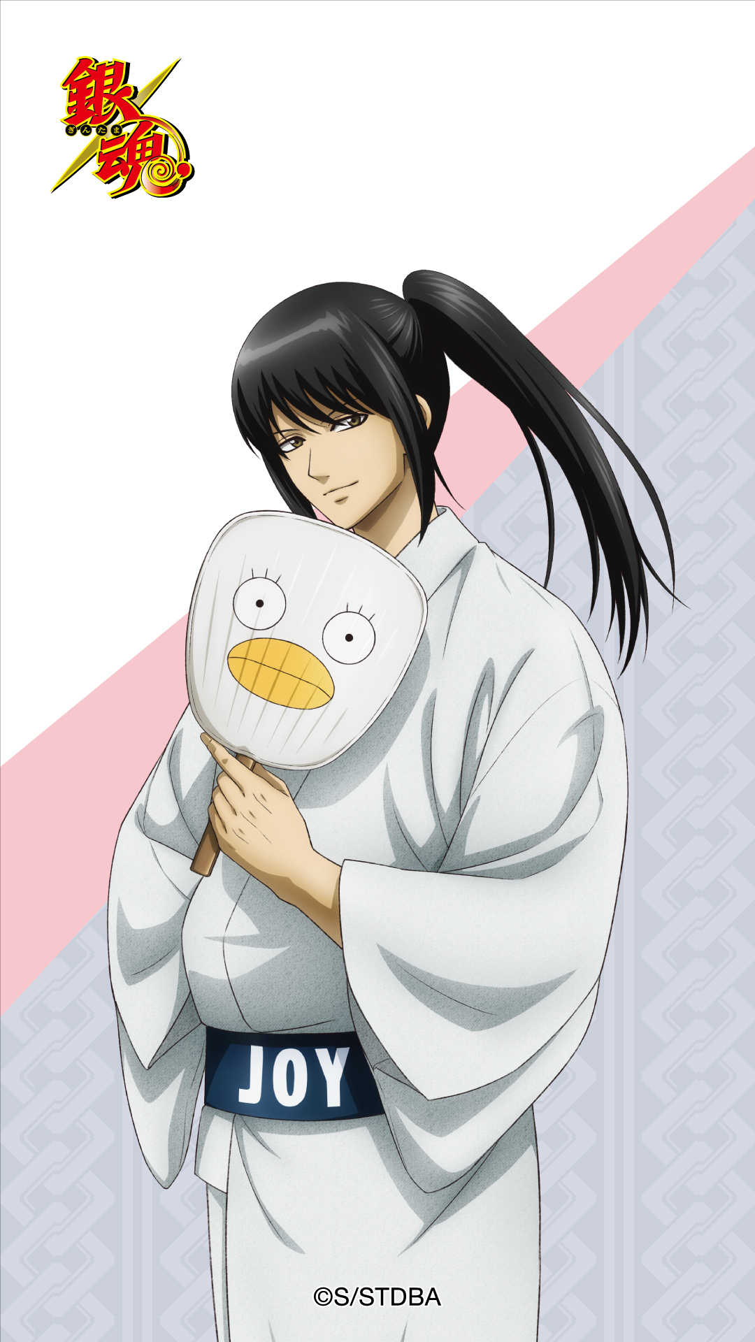 銀魂 第703訓 右目 感想 とるころーるの備忘録日記