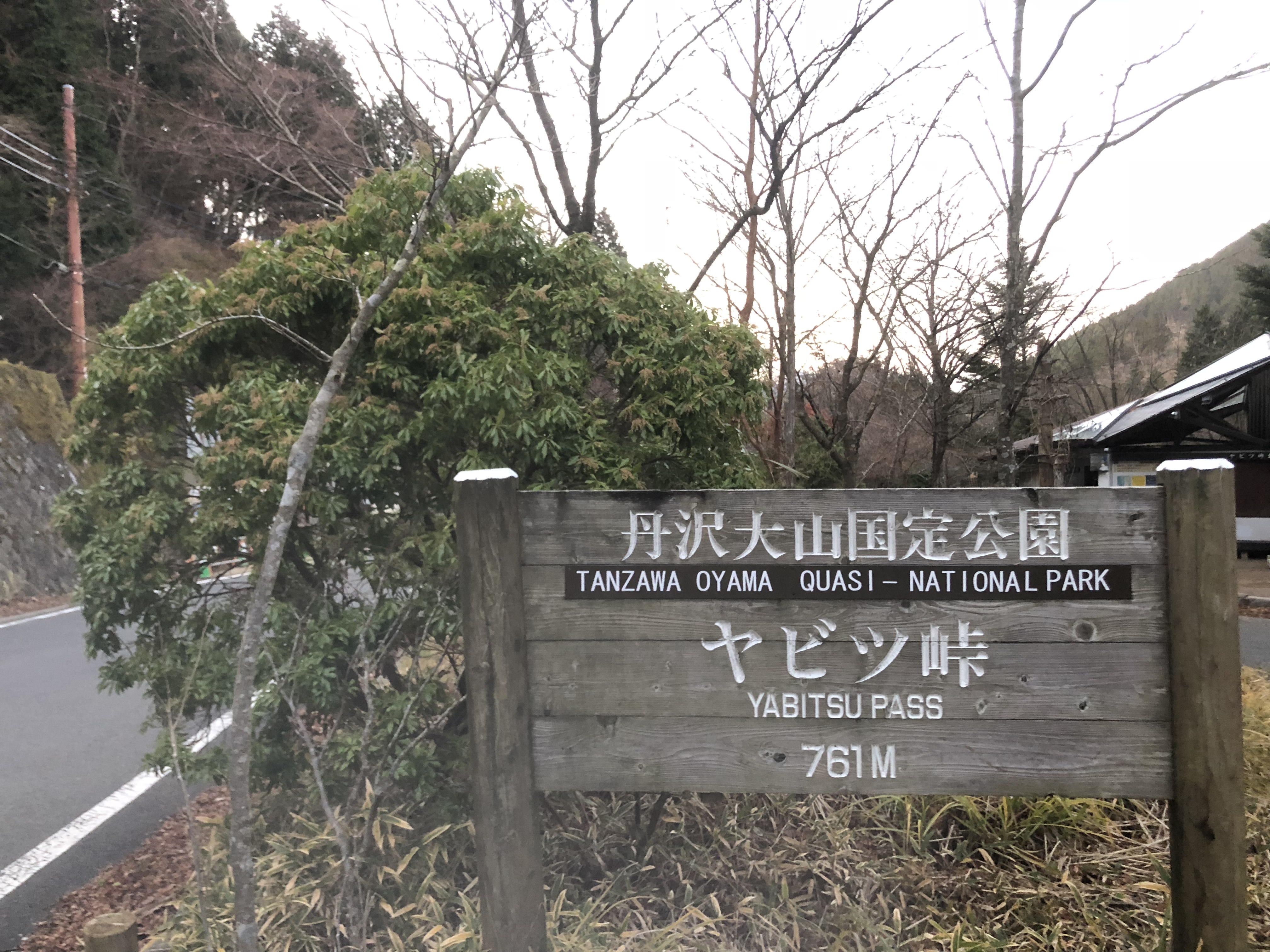 バイク（自動車＆自転車＆バイク）に関するWebメディア