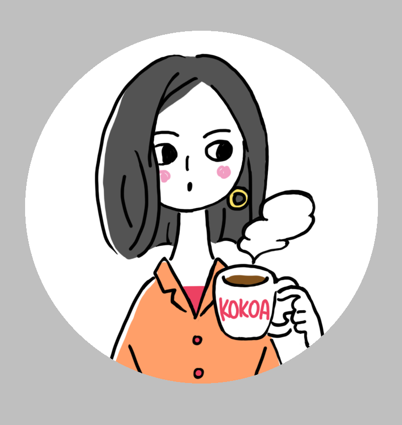 COCOA'S BLOG