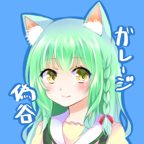 車（自動車＆自転車＆バイク）に関するWebメディア