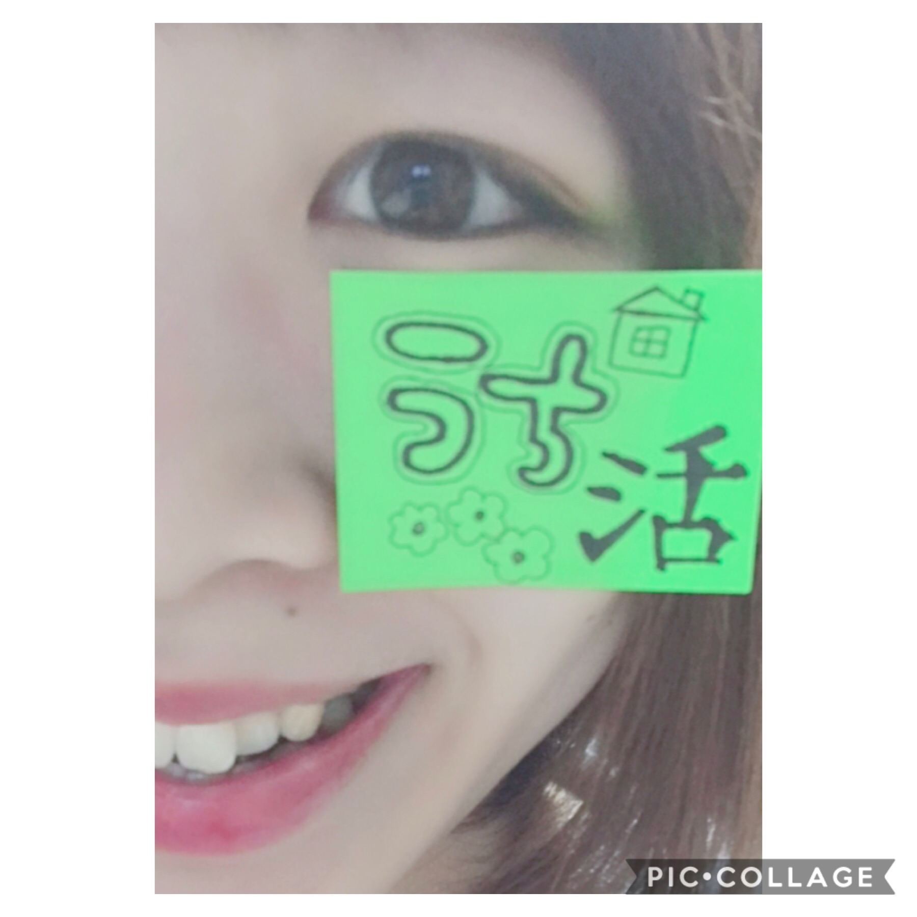 鬱（メンタル）に関するWebメディア