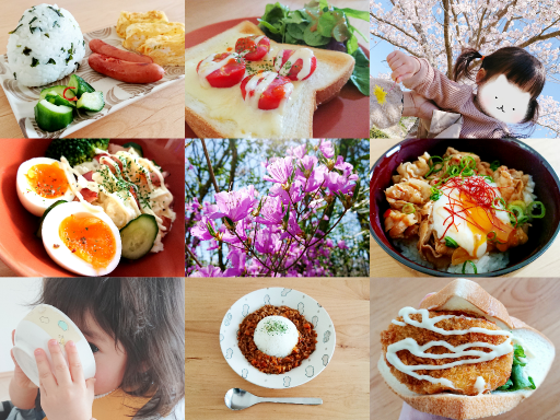 アニメ・レシピ・レシピ主婦（料理・飲料＆食品）に関するWebメディア