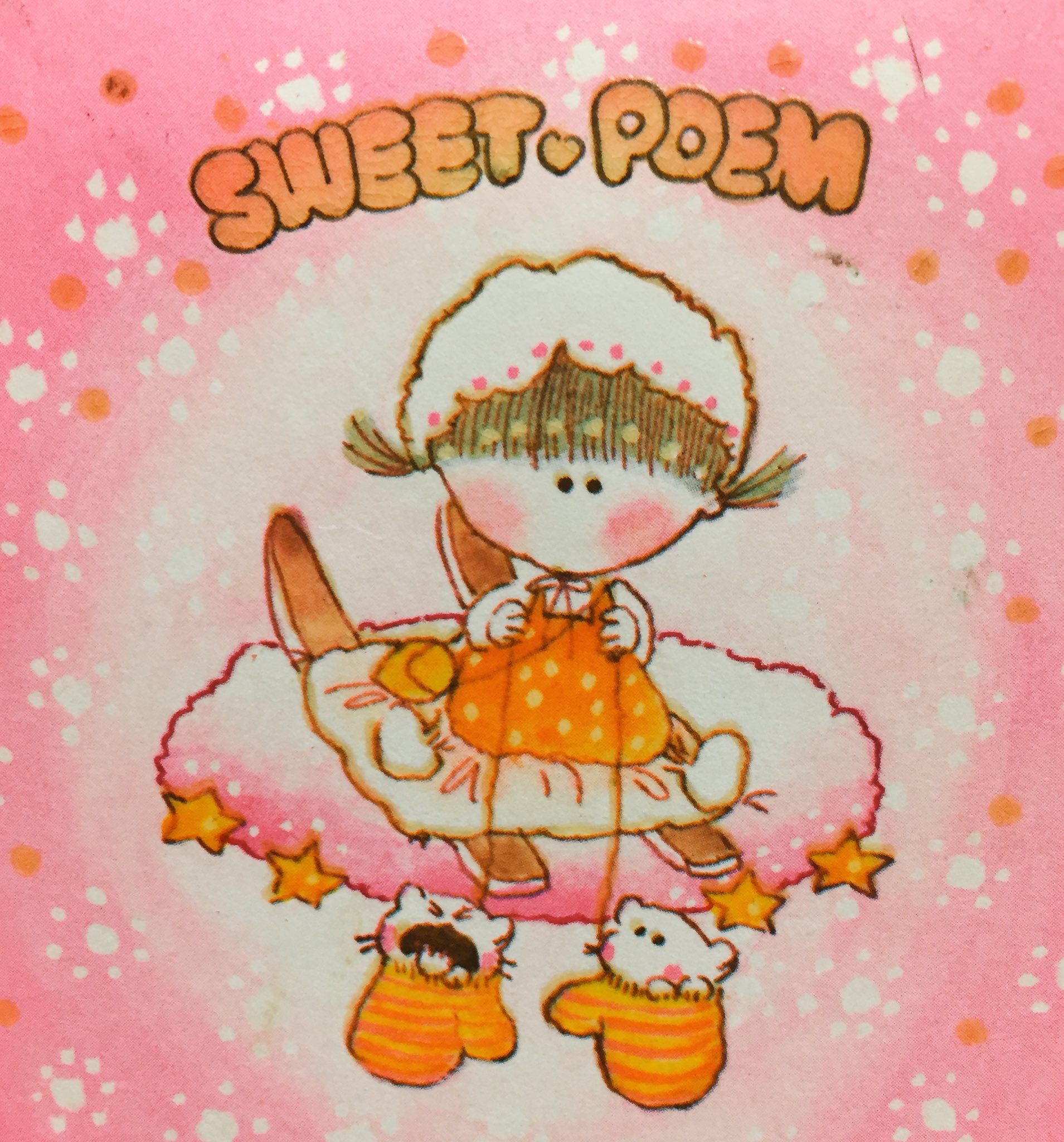 旅行（旅行＆地域）に関するWebメディア