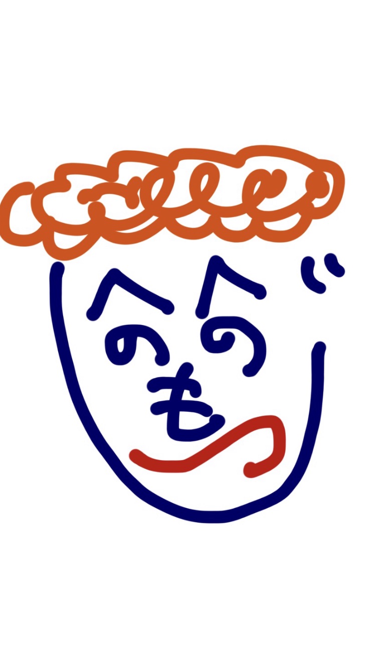 まじめにふまじめ