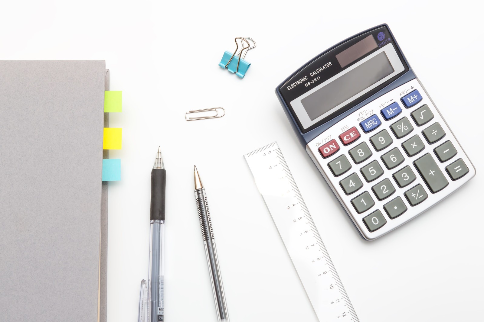 おすすめ 独学で日商簿記１級を目指すための参考書を紹介 Olの簿記１級まで解説日記