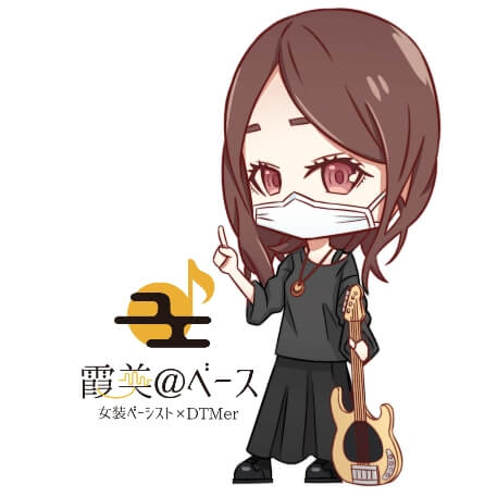 ベース（音楽＆オーディオ）に関するWebメディア