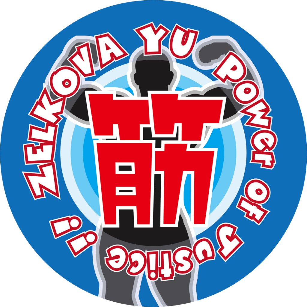 バイク（自動車＆自転車＆バイク）に関するWebメディア