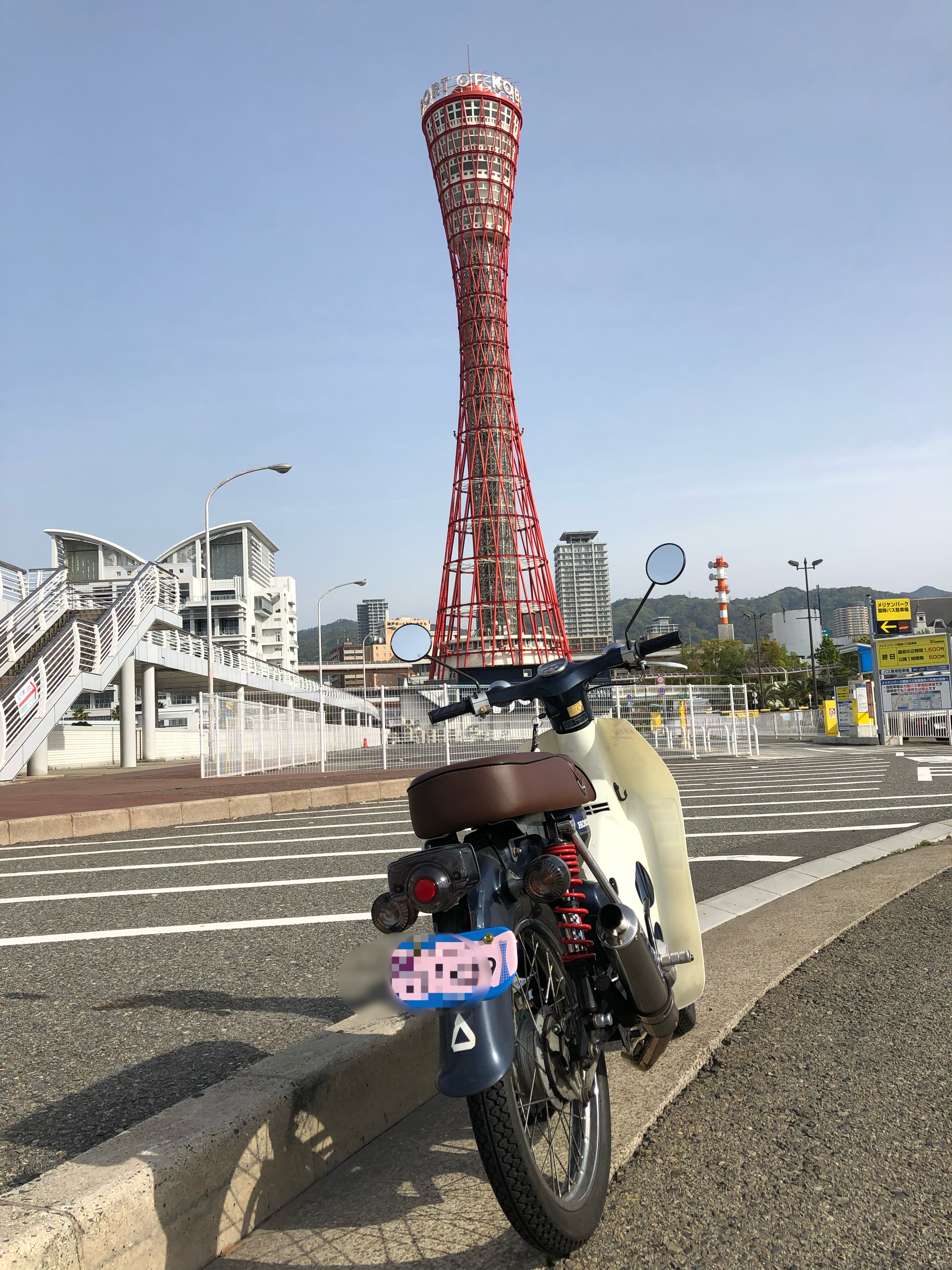 車（自動車＆自転車＆バイク）に関するWebメディア