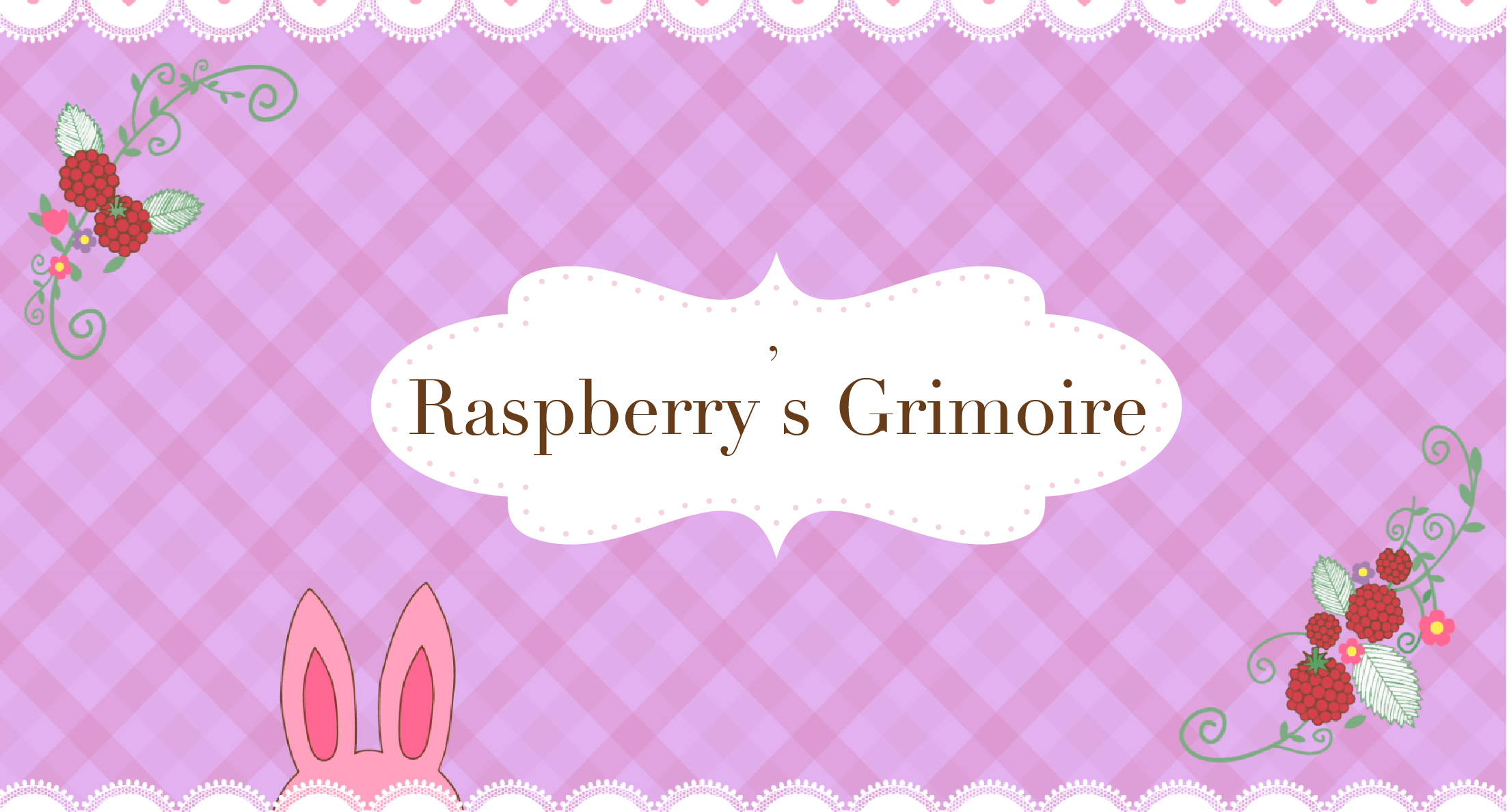 コスメ（美容＆ファッション）に関するWebメディア