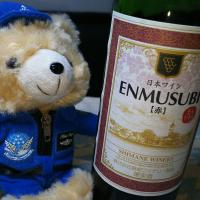 車（自動車＆自転車＆バイク）に関するWebメディア