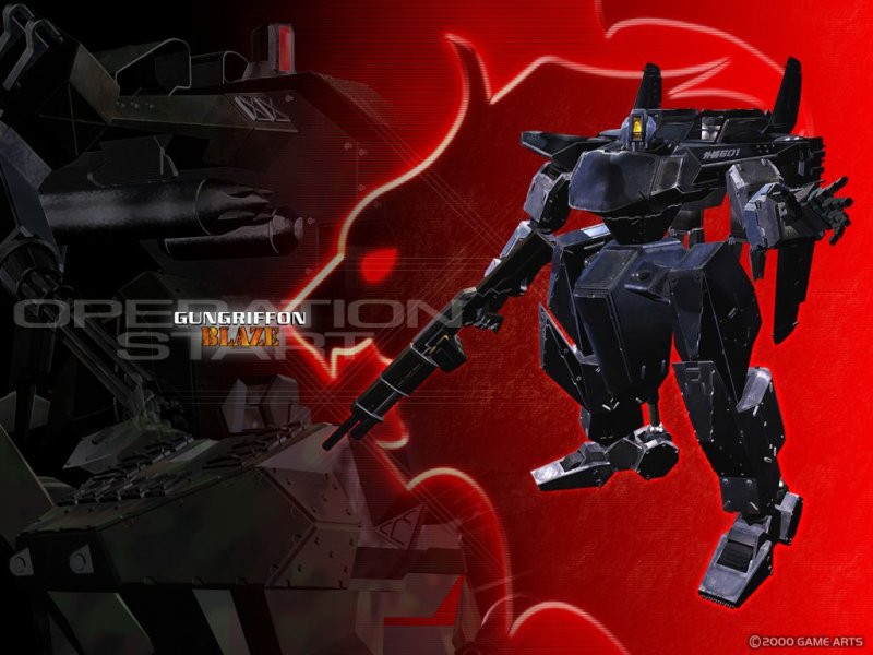 ガングリフォン・ムック（仮）