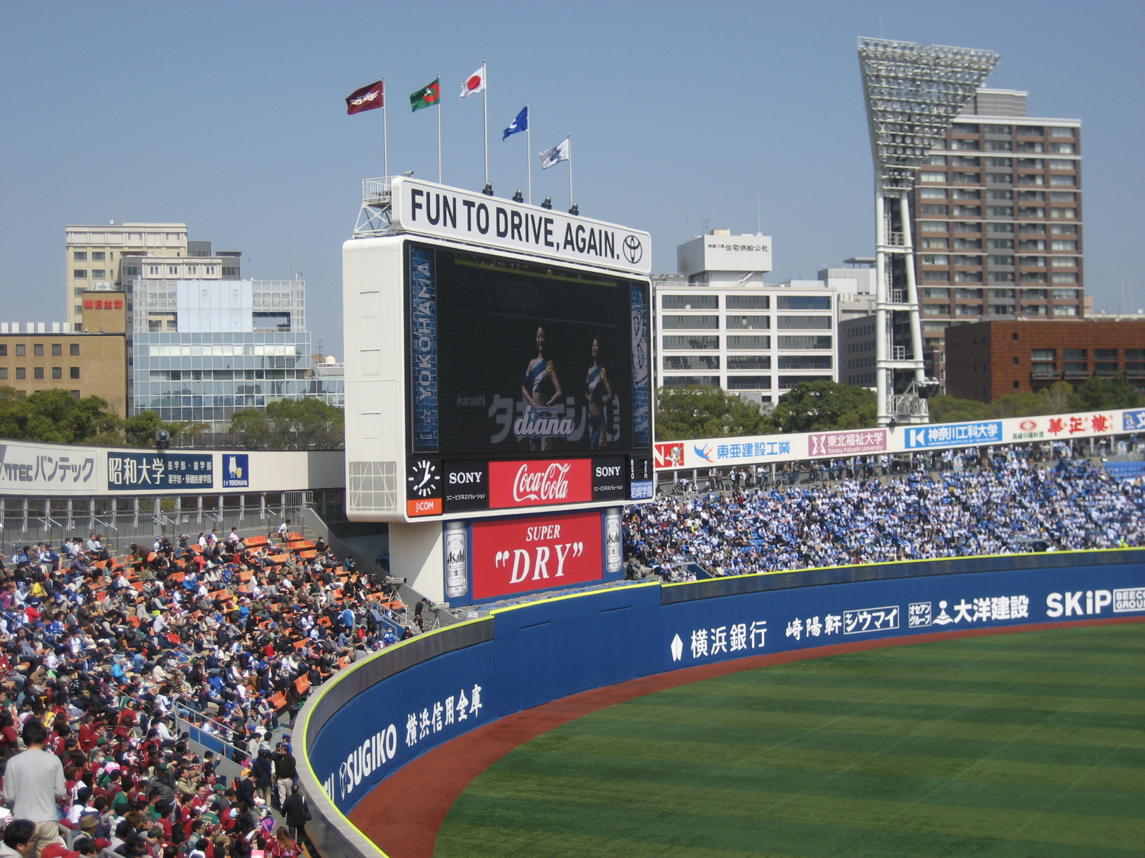 【調べてみた】 野球選手のユニフォーム以外の練習着 - 純球考 ...