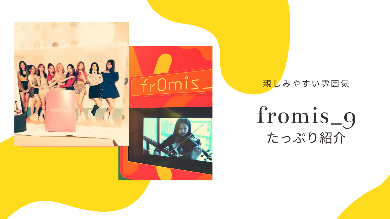 ・Kpop・KPOP（音楽＆オーディオ）に関するWebメディア