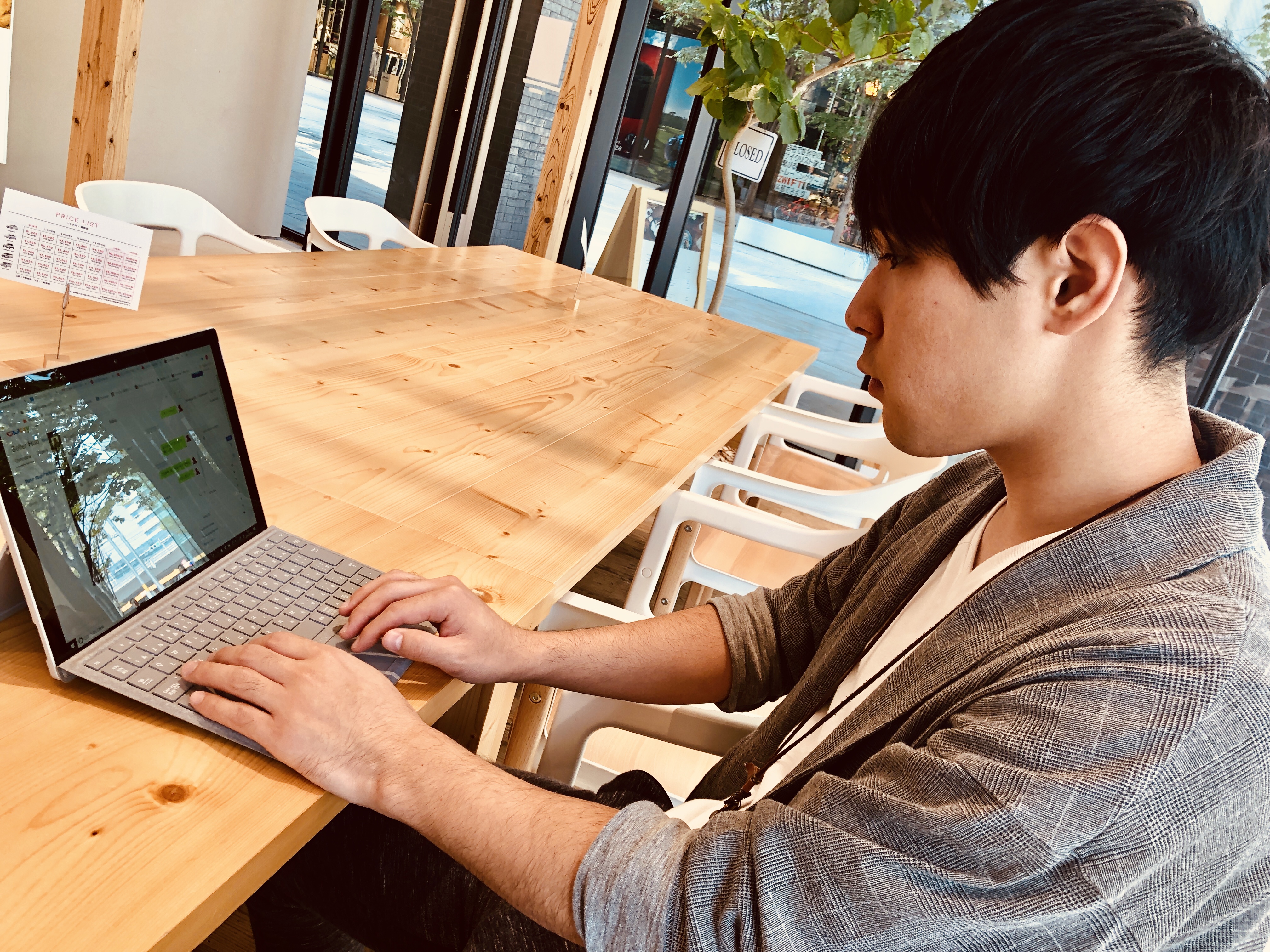 コンサルタント（仕事）に関するWebメディア