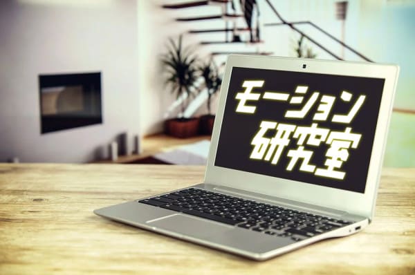 転職（転職）に関するWebメディア