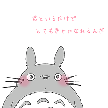 化粧品（美容＆ファッション）に関するWebメディア