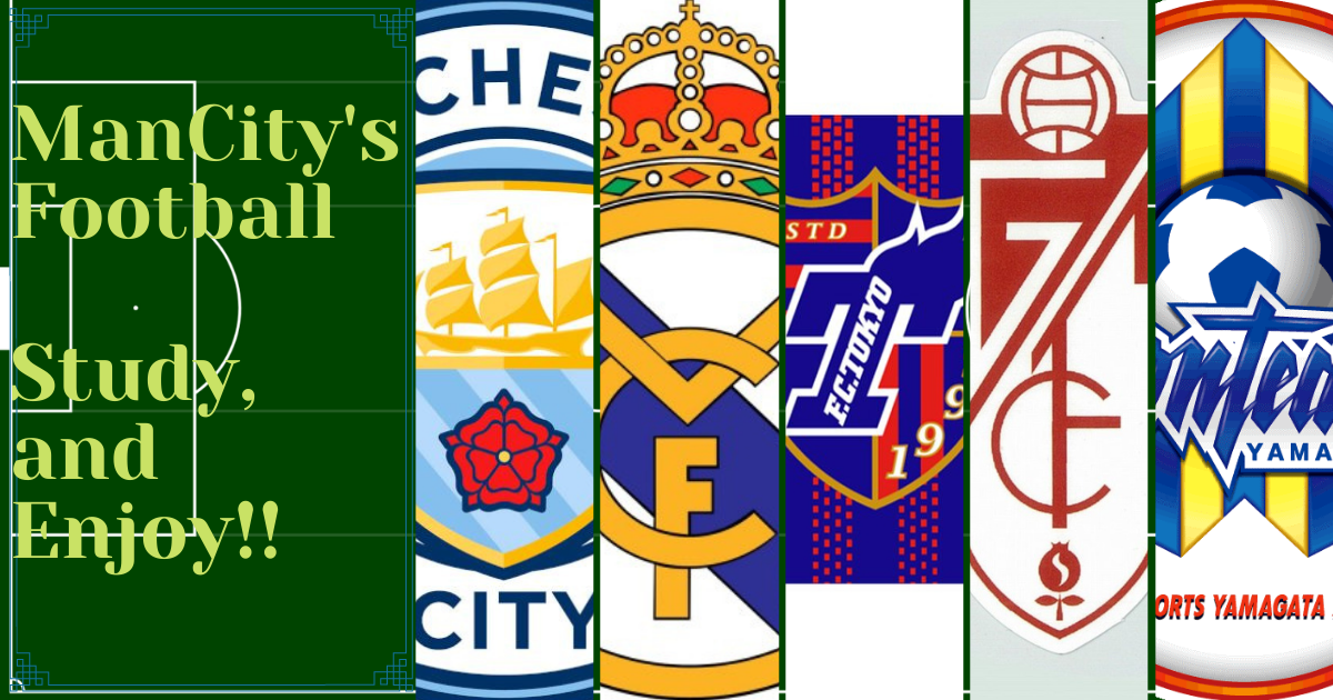 ２年間に見る久保建英 ラ リーガ第３節 マジョルカ Vs エスパニョール Mancityを追うものは一兎を得ず