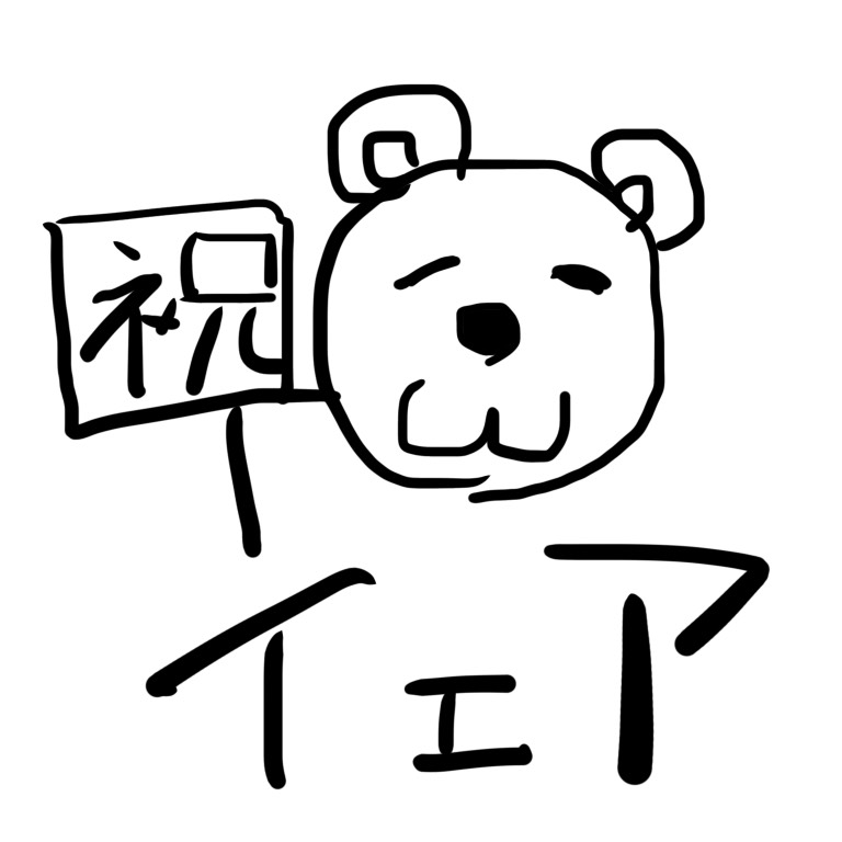 鬱・料理レシピ（料理・メンタル）に関するWebメディア