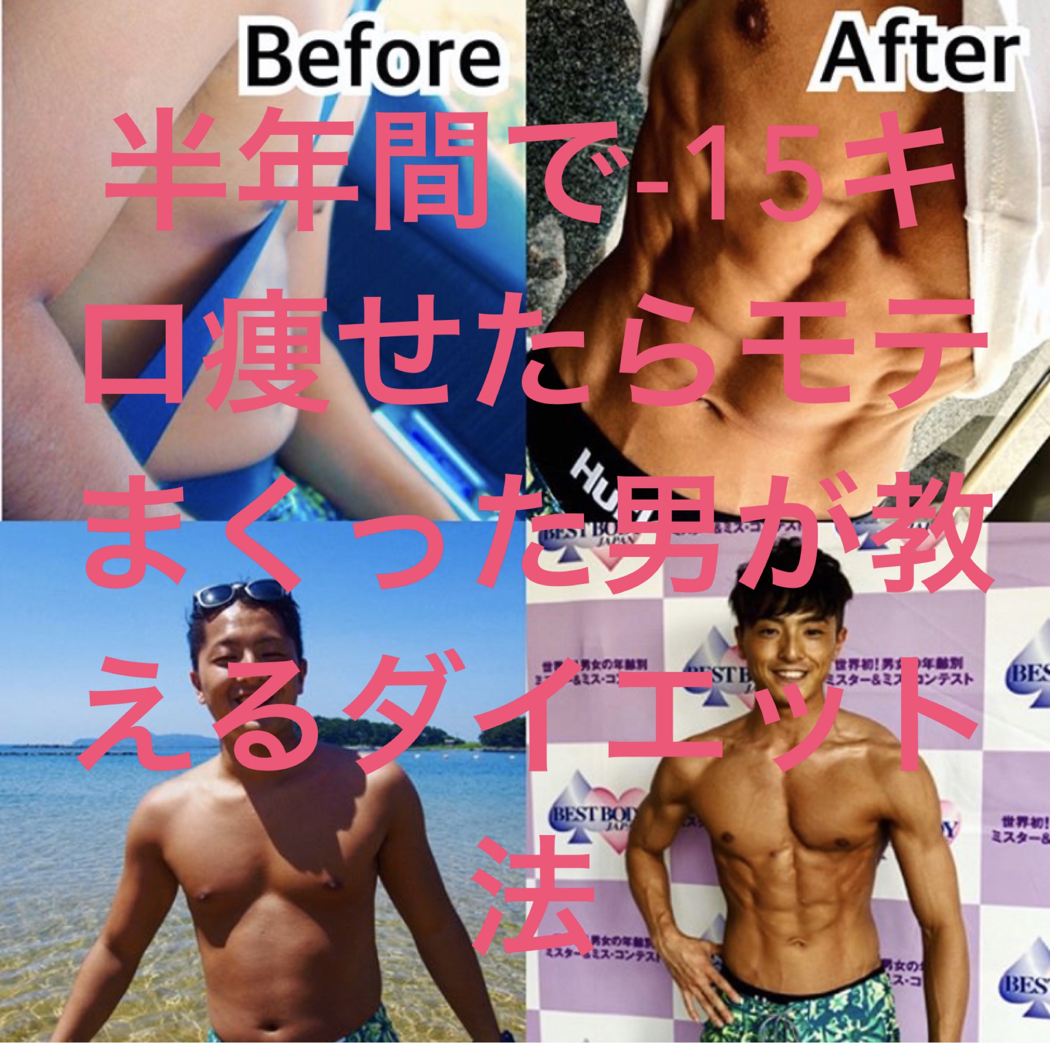 鬱（メンタル）に関するWebメディア