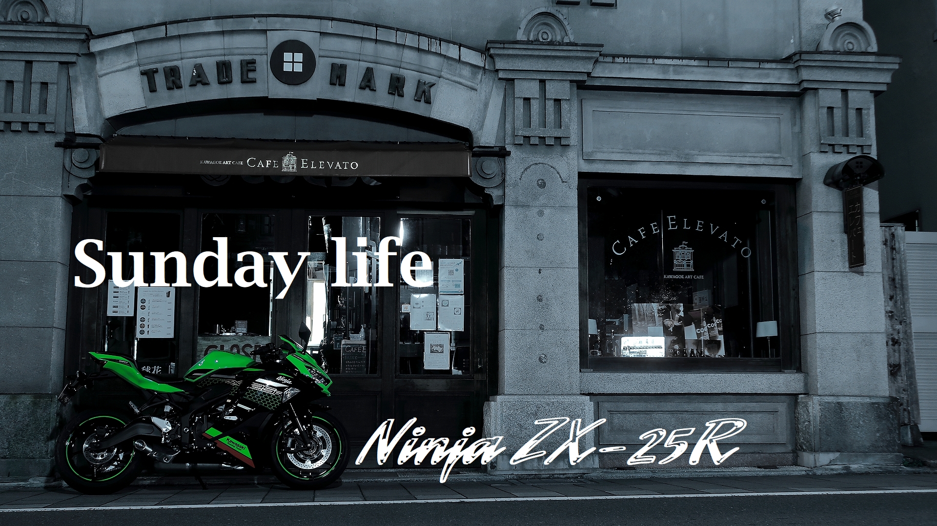 ツーリング（自動車＆自転車＆バイク）に関するWebメディア