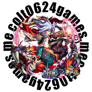 モンスト（ゲーム）に関するWebメディア