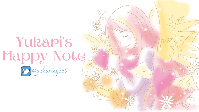 精神障害（メンタル）に関するWebメディア