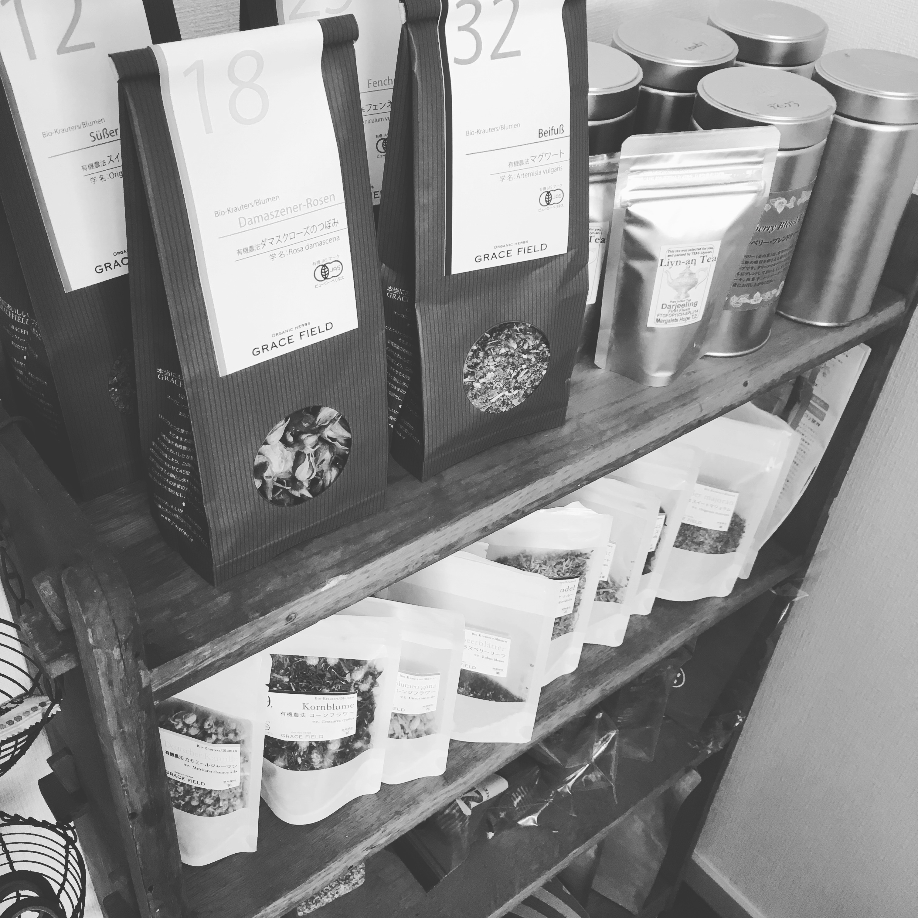 紅茶（飲料＆食品）に関するWebメディア