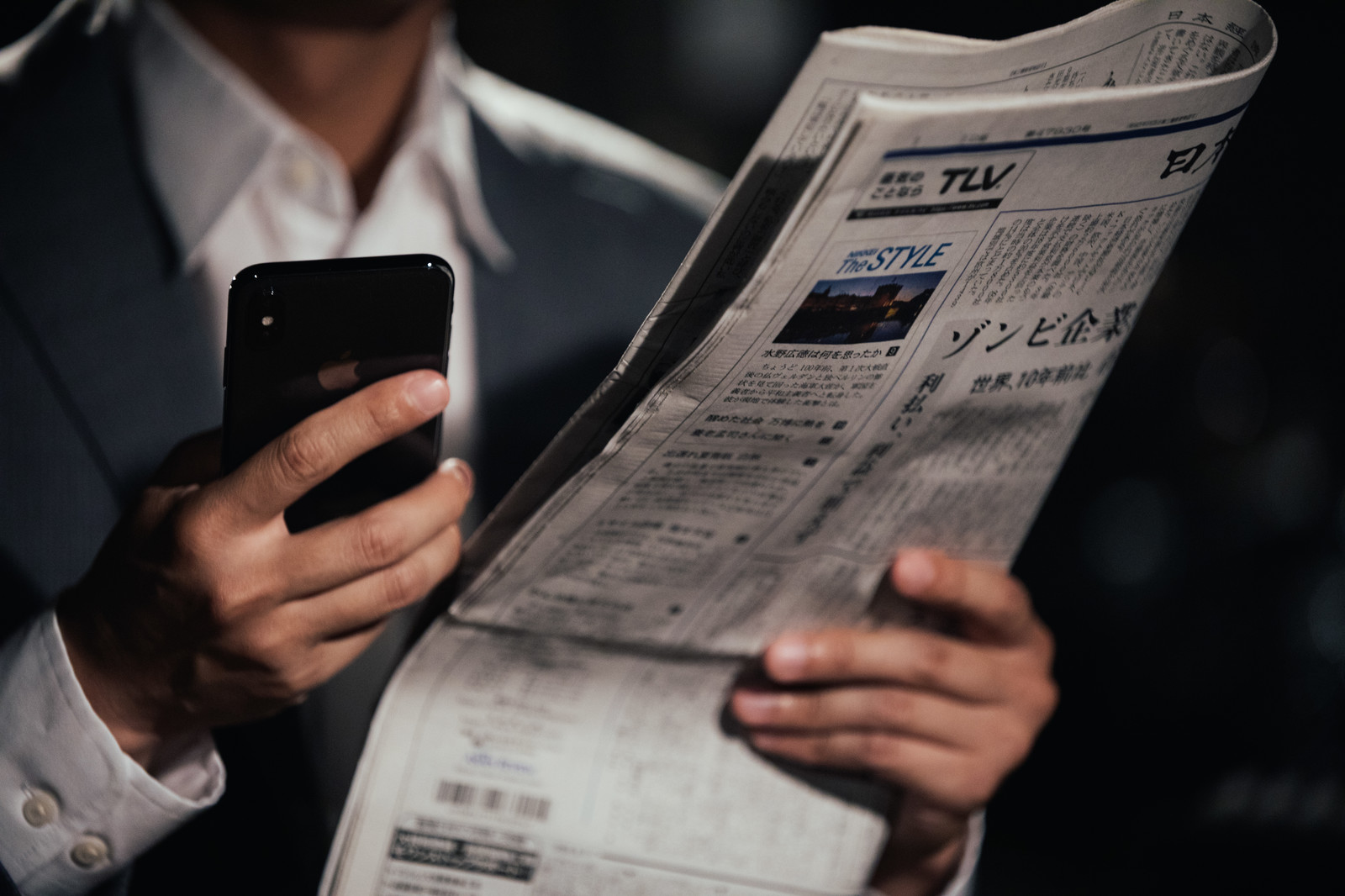 マーケティング（仕事）に関するWebメディア