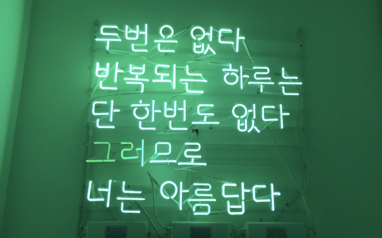 コスメ（美容＆ファッション）に関するWebメディア