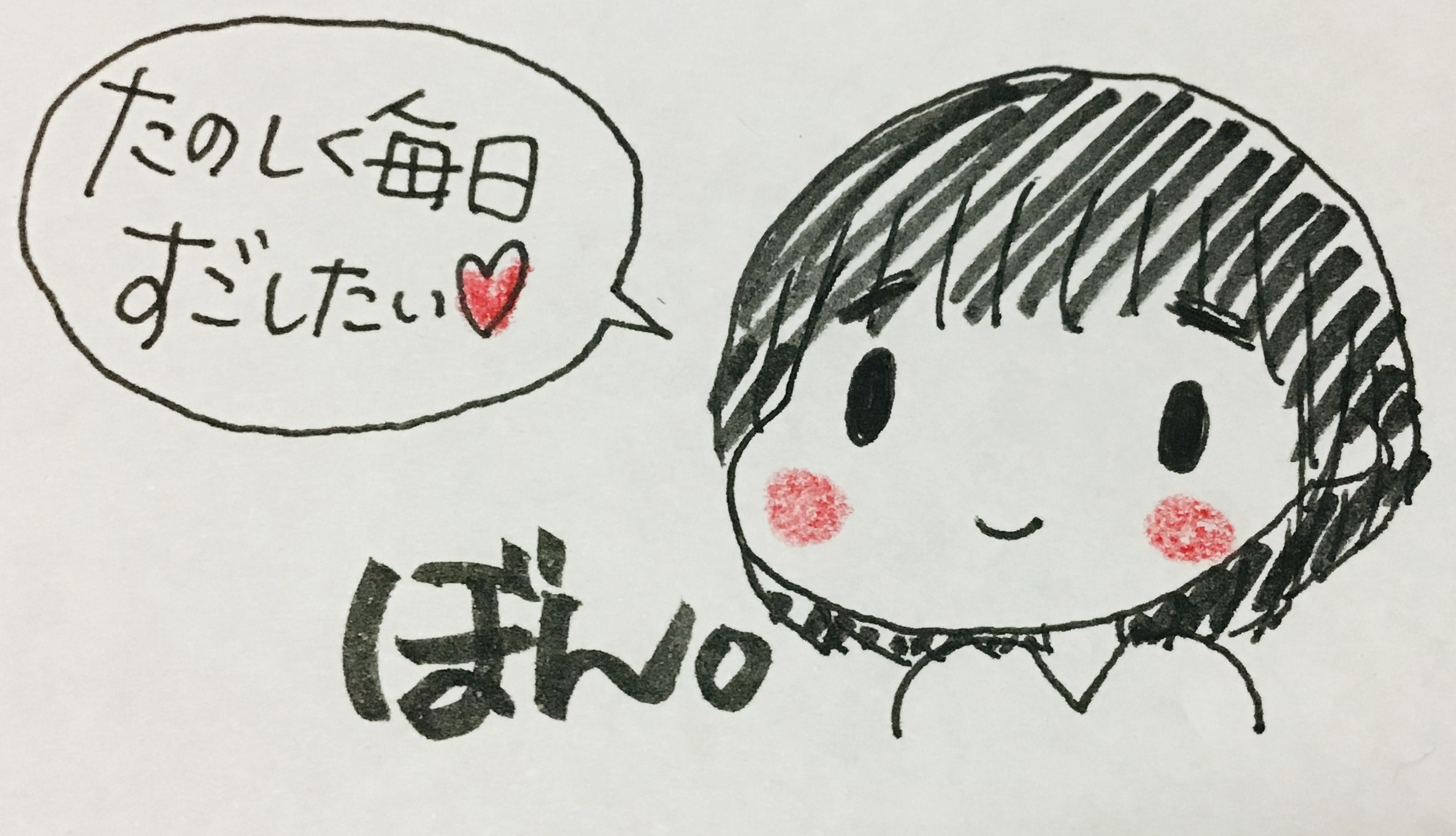 料理レシピ（料理）に関するWebメディア