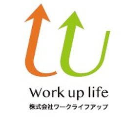 コンサルタント（仕事）に関するWebメディア